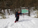 IMGP0410.jpg