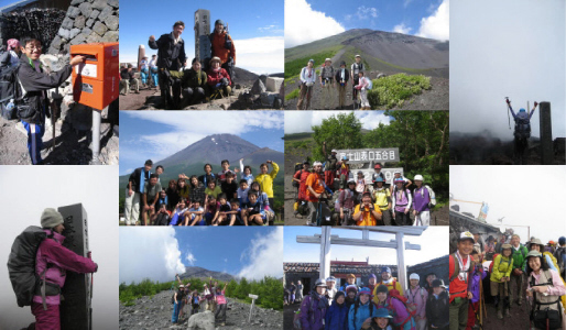 fuji-image-s.jpg