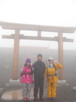 山頂にて
